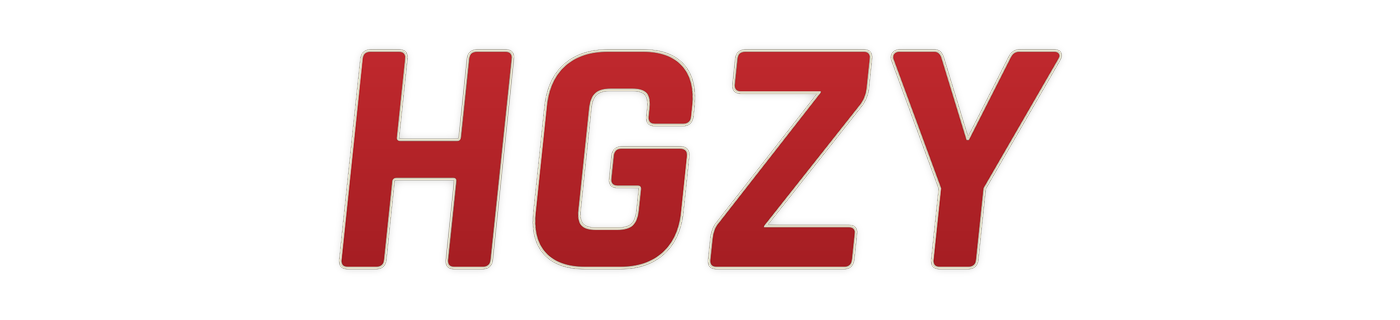 hgzy লোগো